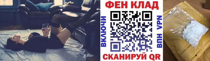 Амфетамин Premium  наркотики  Суоярви 