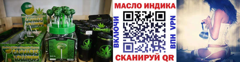 Canna-Cookies марихуана  Суоярви 