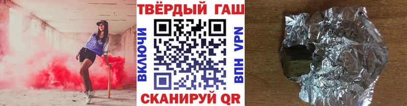 Гашиш Premium  shop какой сайт  Суоярви 