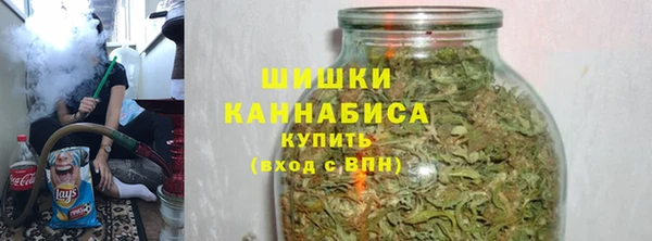 марихуана Абдулино