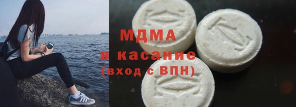 бошки Нефтегорск