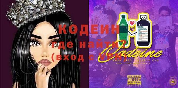 марихуана Абдулино