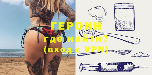 МДМА Нея