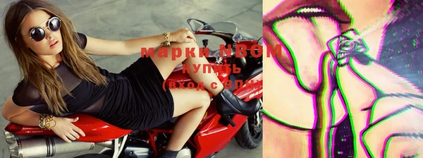 мефедрон мука Абинск