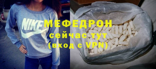 марихуана Абдулино
