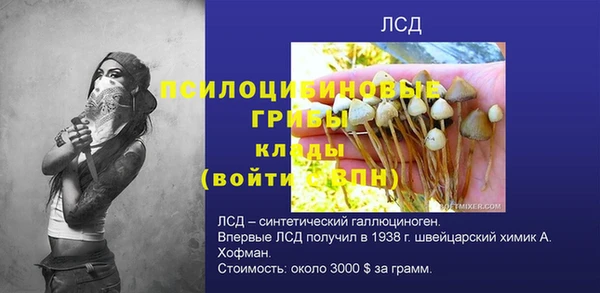 МДМА Нея