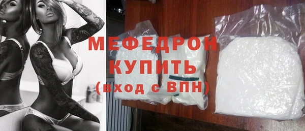 марихуана Абдулино