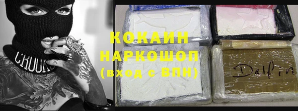 марихуана Абдулино