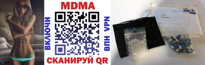 MDMA молли  Суоярви 